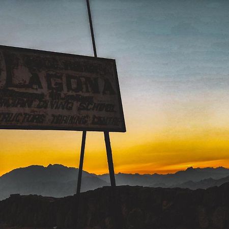 Lagona Dahab Hotel מראה חיצוני תמונה